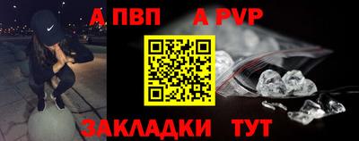МДМА Наро-Фоминск