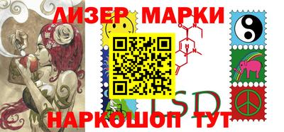 мефедрон мука Новокубанск