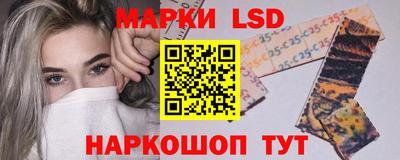 шишки Нарткала