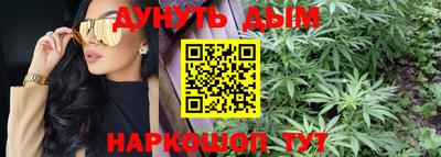 круглые Новозыбков