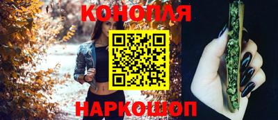 круглые Новозыбков