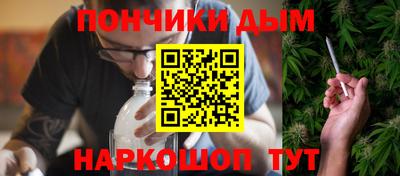 2c-b Новодвинск
