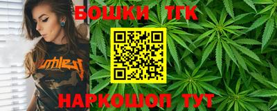 эйфоретик Нальчик