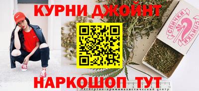 МДМА Наро-Фоминск