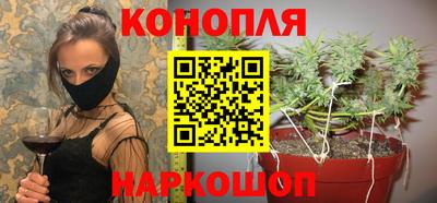 круглые Новозыбков