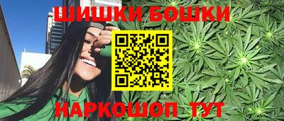 2c-b Новодвинск