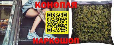 МДМА Наро-Фоминск