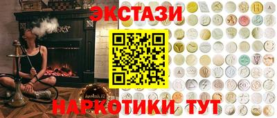 круглые Новозыбков