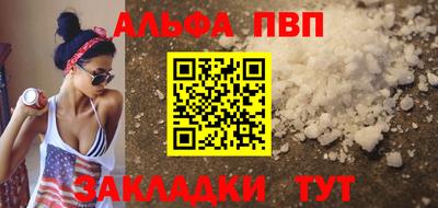 2c-b Новодвинск