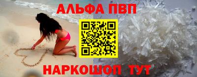 2c-b Новодвинск