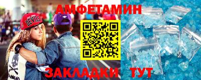 шишки Нарткала