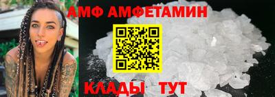 шишки Нарткала
