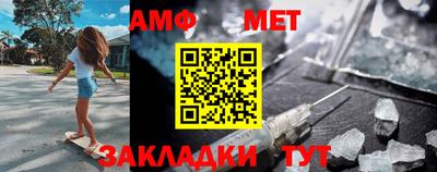 МДМА Наро-Фоминск