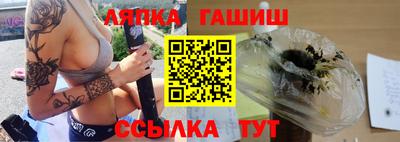 мефедрон мука Новокубанск