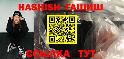 2c-b Новодвинск