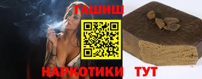 круглые Новозыбков