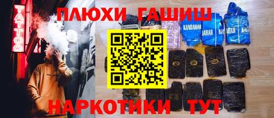круглые Новозыбков