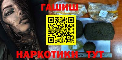 2c-b Новодвинск