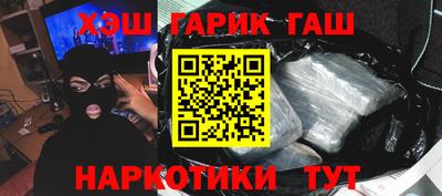 2c-b Новодвинск