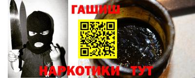 круглые Новозыбков