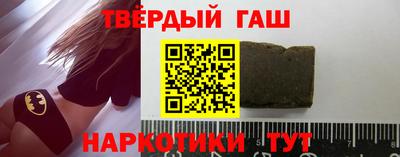 МДМА Наро-Фоминск
