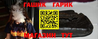 эйфоретик Нальчик