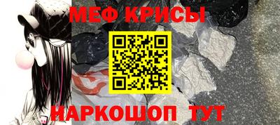 шишки Нарткала