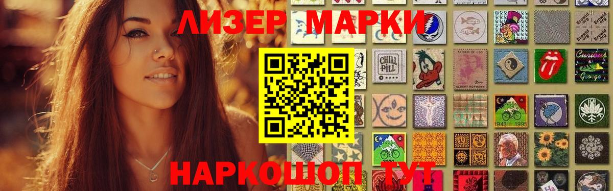 LSD-25 экстази  Лсд 25 экстази ecstasy  ЛСД экстази ecstasy  Вход с VPN  Пушкино 
